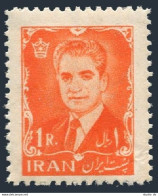 Iran 1212,MNH.Michel 1130. Shah Mohammad Reza Pahlavi,1962. - Irán