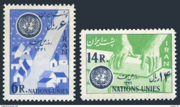 Iran 1228-1229,MNH.Michel 1124-1125. United Nation Day,1962.Houses. - Iran