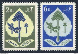 Iran 1190-1191, Hinged. Michel 1103-1104. Tree Planting Day, 1962. - Iran