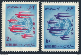 Iran 1188-1189, Lightly Hinged. Michel 1101-1102. UN Day 1961. Swallows. - Iran