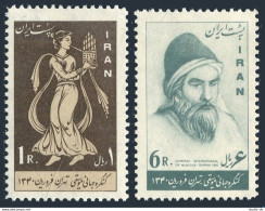 Iran 1169-1170, MNH. Michel 1090-1091. Congress Of Music, 1961. Saffiadin Amavi. - Iran