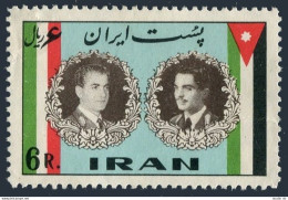 Iran 1161, Hinged. Michel 1082. Visit Of King Hussein Of Jordan, 1960. Flags. - Iran