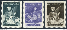 Iran 1130-1132, MNH. Michel 1063-1065. Rudaki, Blind Persian Poet-1100. 1958. - Iran