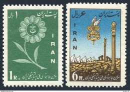 Iran 1162-1163, Hinged. Michel 1083-1084. National Boy Scout Jamboree 1960. - Iran