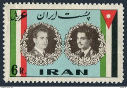 Iran 1161, MNH. Michel 1082. Visit Of King Hussein Of Jordan, 1960. Flags. - Iran