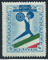 Iran 1099,hinged.Michel 1020. Iran's Victories In  Weight Lifting,1957. - Iran