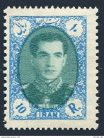 Iran 1067, MNH. Michel 986. Mohamed Reza Shah Pahlavi, 1956. - Iran