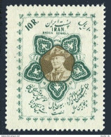 Iran 1073, MNH. Michel 992. Lord Baden-Powell, Birth Centenary, 1957. - Iran