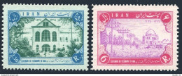 Iran 1054-1055, MNH. Michel 972-973. Persian Telegraph System-100, 1956. - Iran