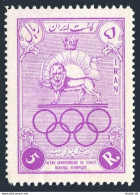 Iran 1047, Lightly Hinged. Michel 963. National Olympic Committee,1956. - Iran