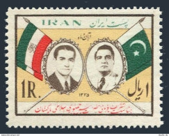 Iran 1058, Hinged. Michel 974. Pres.General Iskander Mirza,Pakistan. Visit 1956. - Iran