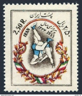 Iran 1041, Lightly Hinged. Mi 943. Victory In World Wrestling Competition, 1955. - Iran