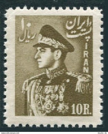 Iran 962,MNH.Michel 860. Mohammad Reza Shah Pahlavi,1952. - Iran