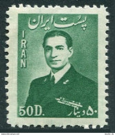 Iran 954,MNH.Michel 850. Mohammad Reza Shah Pahlavi,1951. - Iran