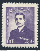 Iran 951,hinged.Michel 847. Mohammad Reza Shah Pahlavi,1951. - Iran