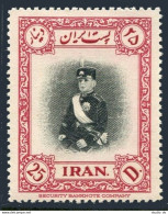 Iran 935,hinged.Michel 826. Mohammad Reza Shah Pahlavi,31st Birthday,1950. - Iran