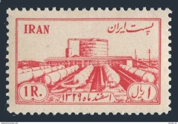 Iran 971,MNH.Michel 879. Nationalization Of Oil Industry,1953.Storage Tanks. - Irán