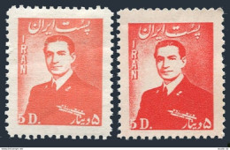 Iran 950 Two Color,hinged.Michel 846. Mohammad Reza Shah Pahlavi, 1951. - Irán