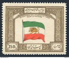 Iran 910, Hinged. Michel 785. Victory-Alien Nations In World War II, 1949. Flag. - Irán