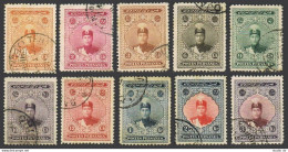 Iran 667-676,used.Michel 483-492. Ahmed Shah Qajar,1924-1925. - Iran