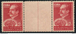 Cuba 361 Gutter Pair, MNH. Mi 164. Gonzalo De Quesada. 1940. Pan-American Union. - Unused Stamps