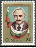 Cuba 2524,MNH.Michel 2673. George Dimitrov,Bulgarian Prime Minister.1982. - Unused Stamps