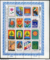 Iran 2310 Sheet, MNH. Mi Bl.18. Islamic Revolution, 9th Ann. 1988. Flowers,Bird. - Iran