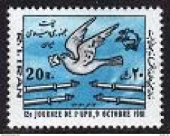 Iran 2088 Two Stamps, MNH. Michel 2009. World Post Day, 12th UPU Day, Dove. - Irán