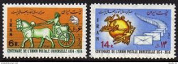 Iran 1816-1817,MNH.Michel 1754-1755. UPU-100,1974.Achaemenian Mail Cart,Letters. - Iran