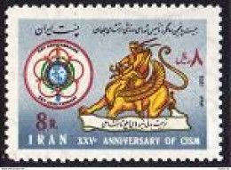 Iran 1727, MNH. Michel 1648. Council Of Military Sports, 25th Ann. 1973. - Iran