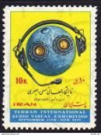 Iran 1726, MNH. Michel 1647. Audio-Visual Exhibition, Tehran 1973. - Irán