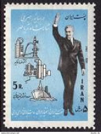 Iran 1717, MNH. Mi 1638. Nationalization Of Oil Industry, 1973. Shah, Oil Pump,  - Iran