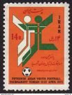 Iran 1703, MNH. Michel 1624. 15th Asian Youth Football-Soccer Cup. - Iran