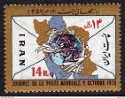 Iran 1994,MNH.Michel 1929. World Post Day,1978.Envelope,Map.UPU Emblem. - Irán