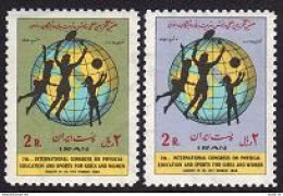 Iran 1719-1720 Blocks/4, MNH. Michel 1640-1641. Sports For Girl And Women, 1973. - Irán