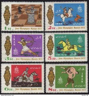 Iran 1671-1676,MNH.Mi 1586-1591. Olympics Munich-1972.Chess,Hunter,Equestrian. - Irán