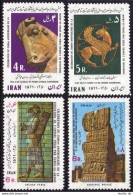 Iran 1592-1595, MNH. Mi 1505-1508. Persian Empire By Cyrus The Great, 2500, 1971 - Iran