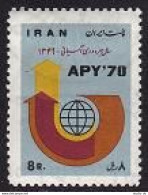 Iran 1552 Block/4, MNH. Michel 1467. Asian Productivity Year, 1970. - Irán