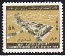 Iran 1534, MNH. Michel 1446. Satellite Communications Earth Station, 1969. - Iran