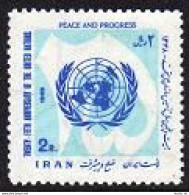 Iran 1528 Two Stamps, MNH. Michel 1440. 25th Ann. Of The United Nations, 1970. - Iran