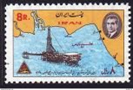 Iran 1518, MNH. Michel 1430. Offshore Oil Rig In Persian Gulf, 1969. - Iran