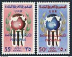 Syria UAR C39-C40, Hinged. Michel 88-89. UN, 15th Ann. 1960. Globe, Laurel. - Siria