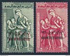 Syria UAR 41-42, MNH. Michel 73-74. Arab Mother's Day, 1960. Overprinted. - Syria