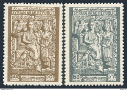 Syria C367-C368, MNH. Michel 948-949. Astarte & Tyche, Basrelief, Palmyra, 1966. - Syria