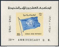 Syria C363, MNH. Michel 893 Bl.51. Syrian Arab Republic, 20th Ann. UN Flag. - Syria