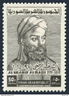 Syria C339,MNH.Michel 901. Al-Sharif Al-Radi. 970-1015,poet.1965. - Syrie