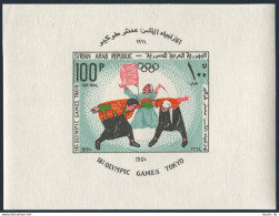 Syria C336,MNH.Michel 893 Bl.51. Olympics Tokyo-64.Wrestling. - Siria