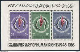 Syria C304a Sheet,MNH.Michel Bl.50. Human Rights Declaration, 15th Ann. 1964. - Syrie