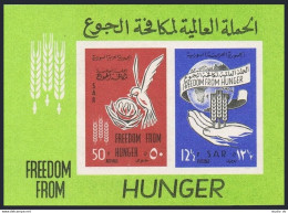 Syria C291a, MNH. Michel Bl.49. FAO 1963. Freedom From Hunger Campaign. - Syria