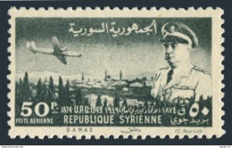 Syria C155,MNH.Michel 5811. UPU,75th Ann.Husni Zayim And View Of Damascus,1949. - Syrien